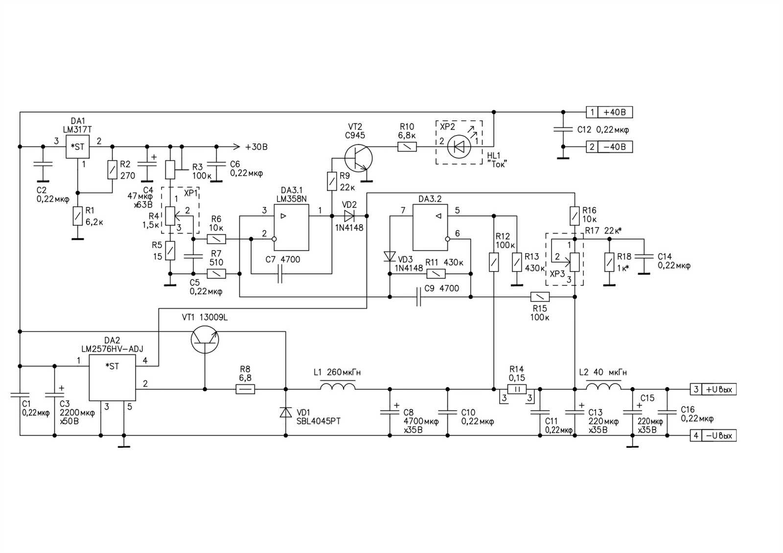 lm2679-datasheet
