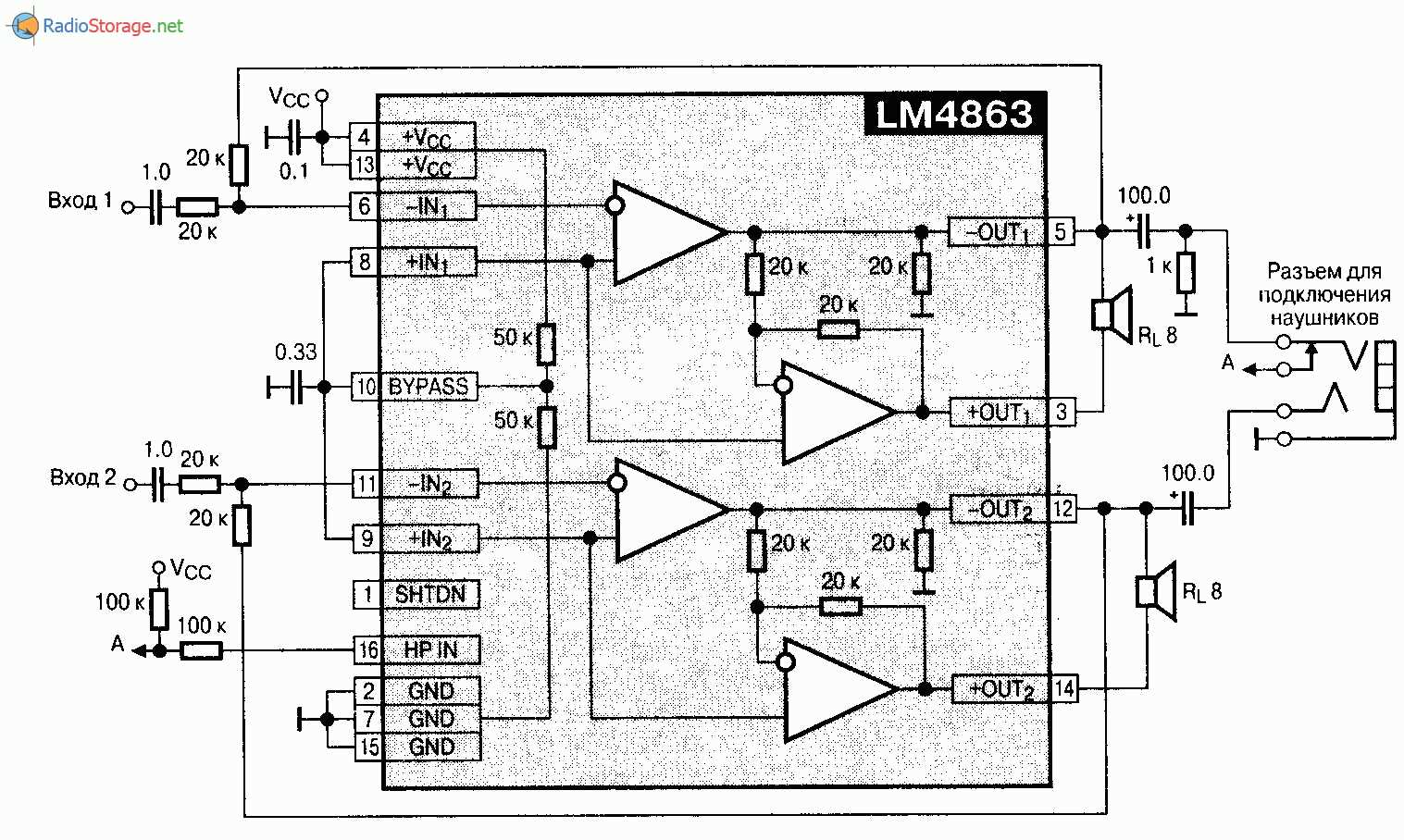 lm316-datasheet