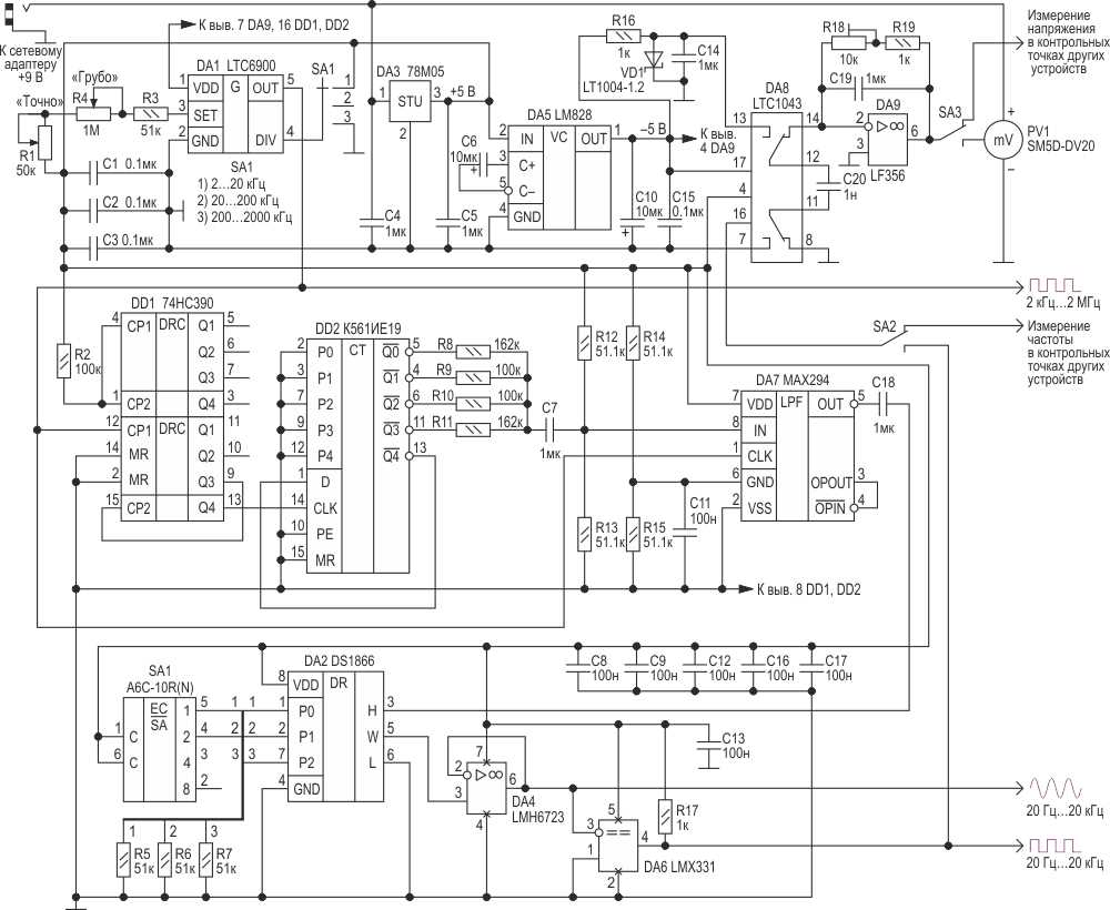 lm356-datasheet