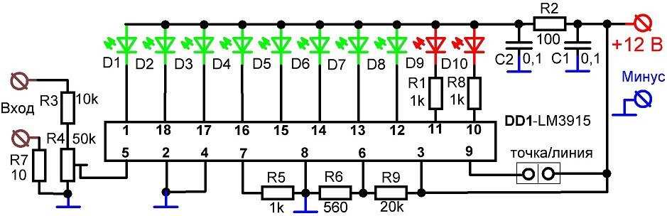 lm3915-datasheet