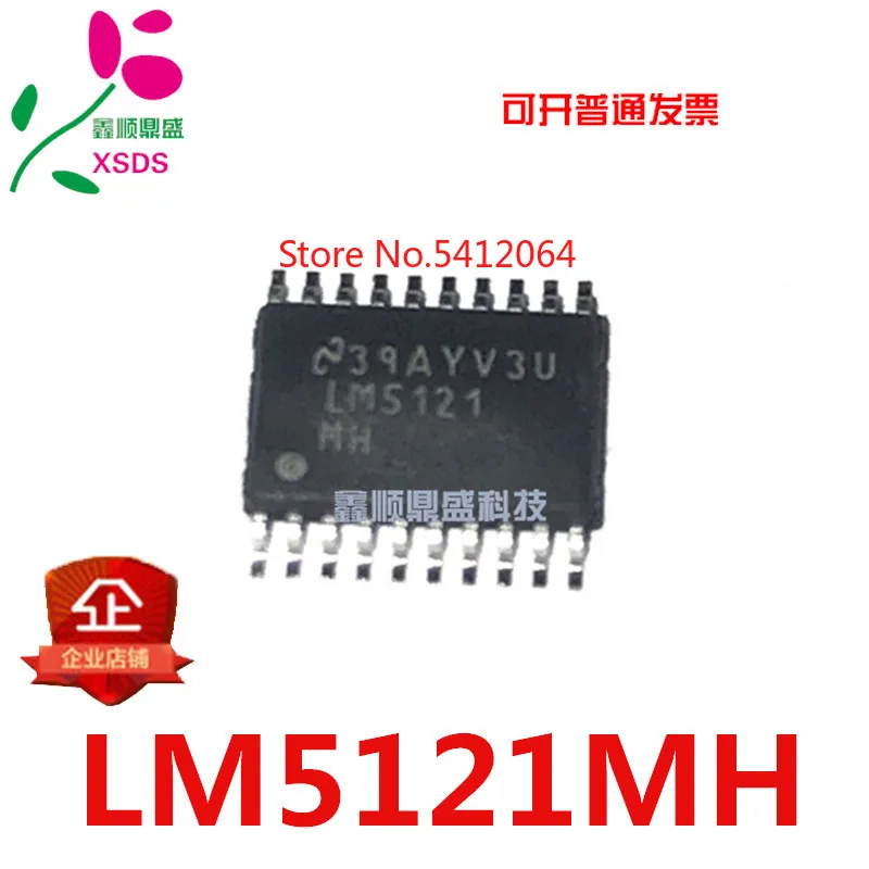 lm5121-datasheet