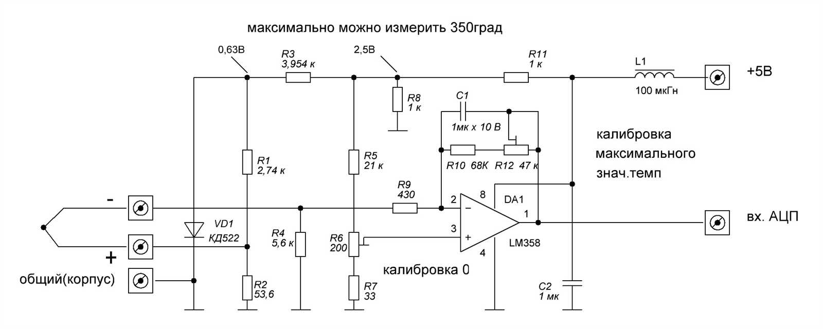 lm5575-datasheet