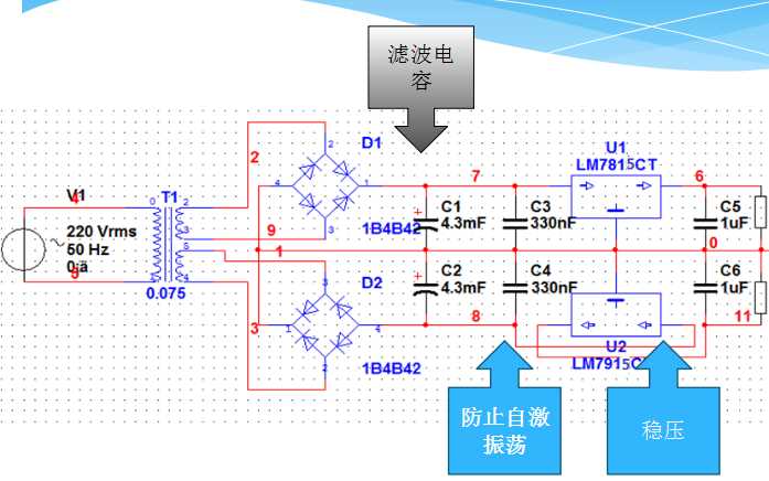 lm7915ct-datasheet