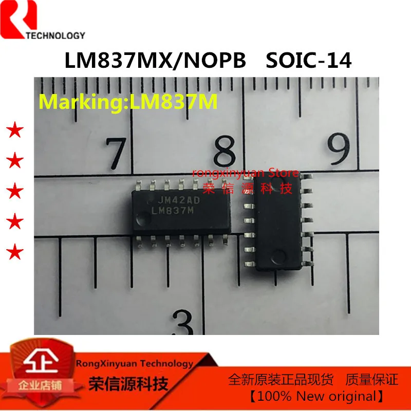 lm837m-datasheet