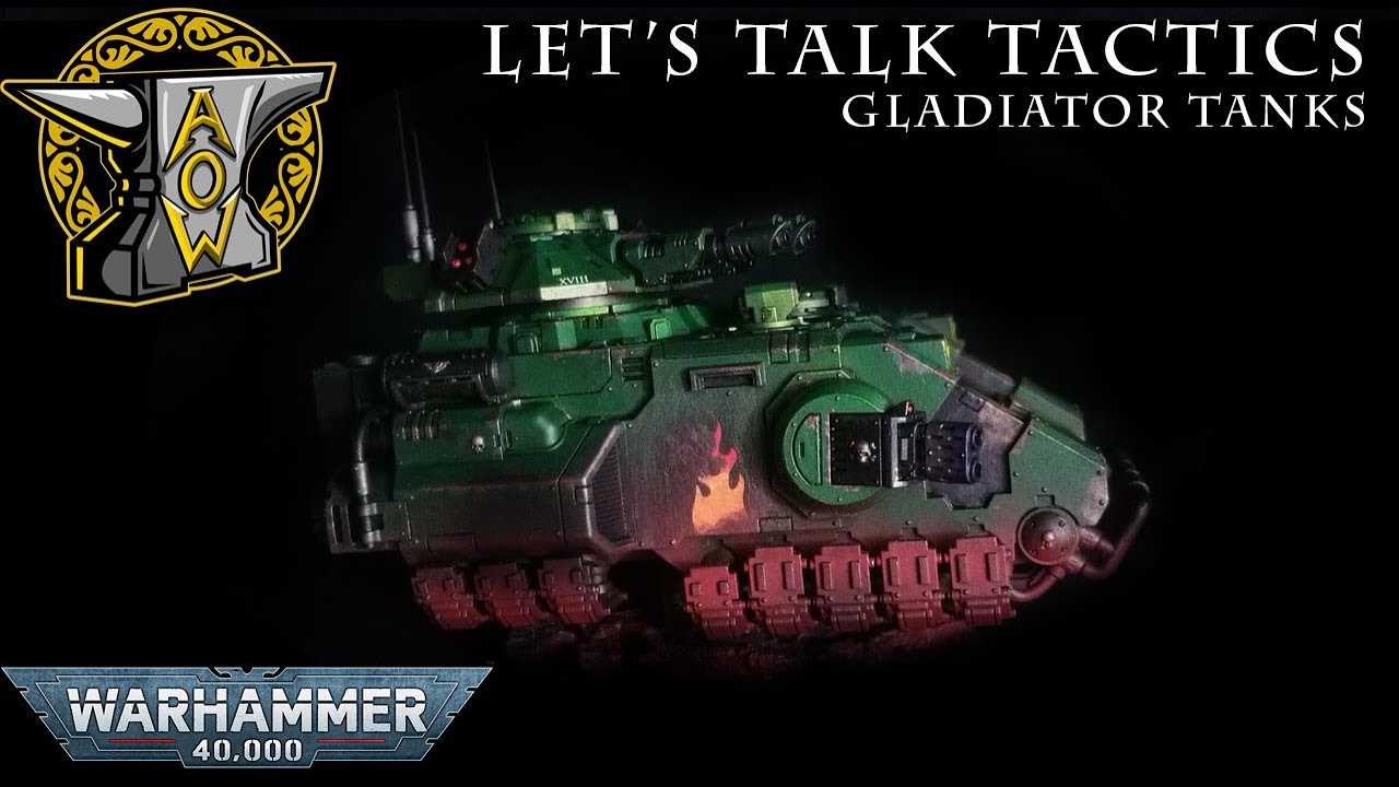 space-marine-gladiator-datasheet