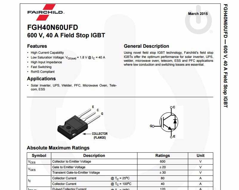 07n60c3-datasheet