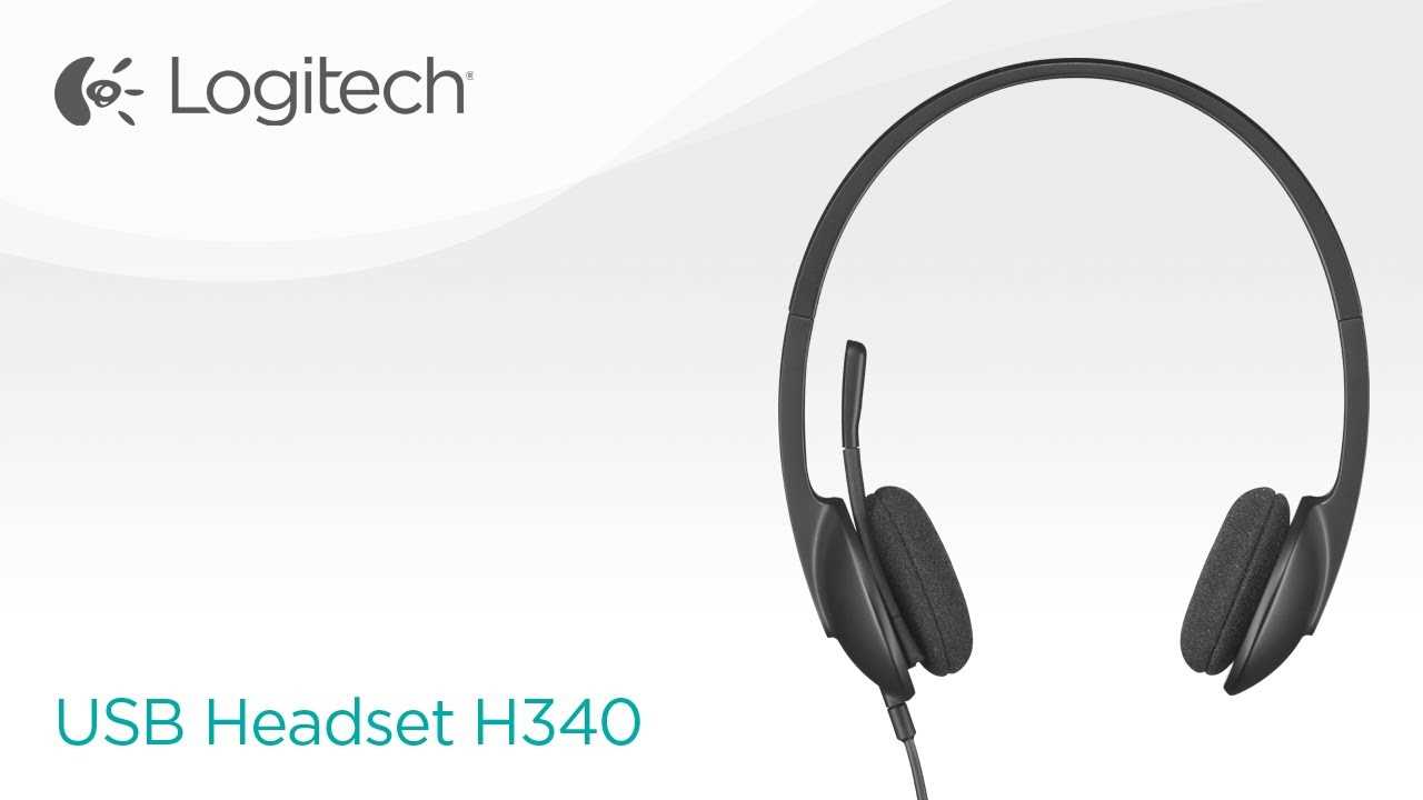 logitech-usb-headset-h340-datasheet