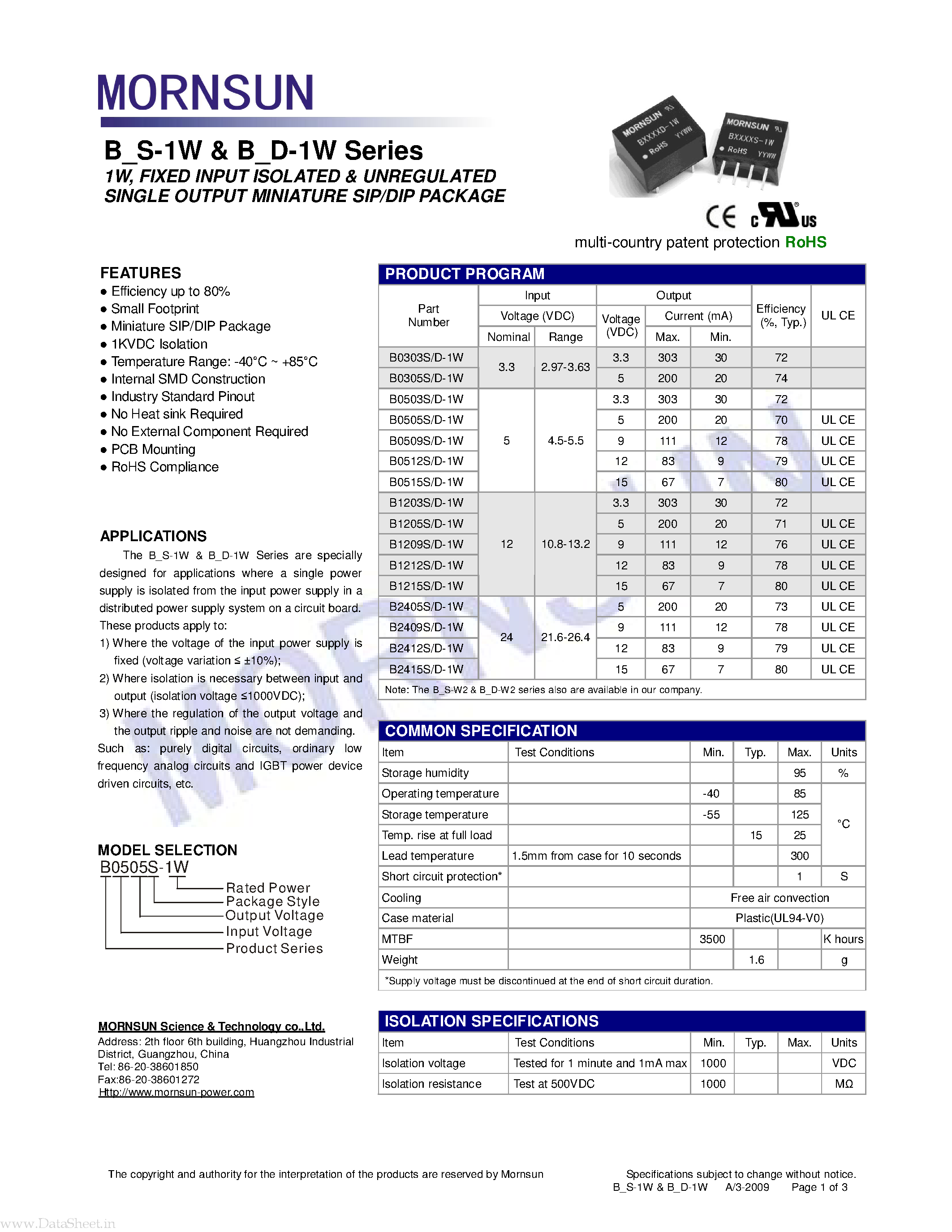 longi-355w-datasheet