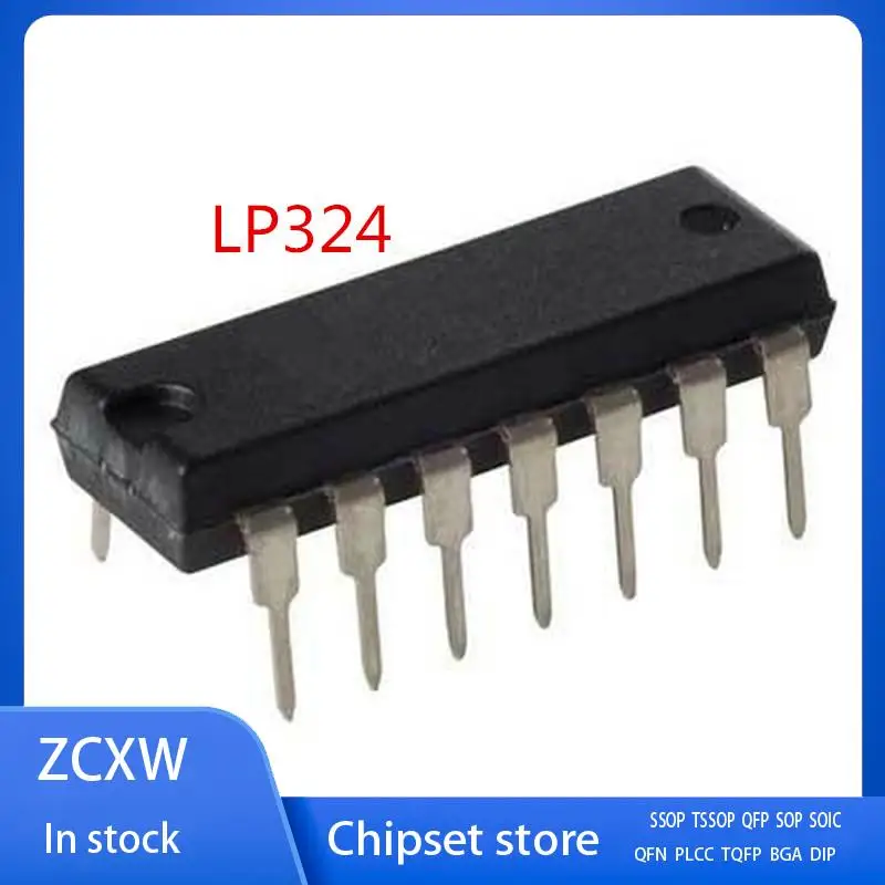 lp324m-datasheet