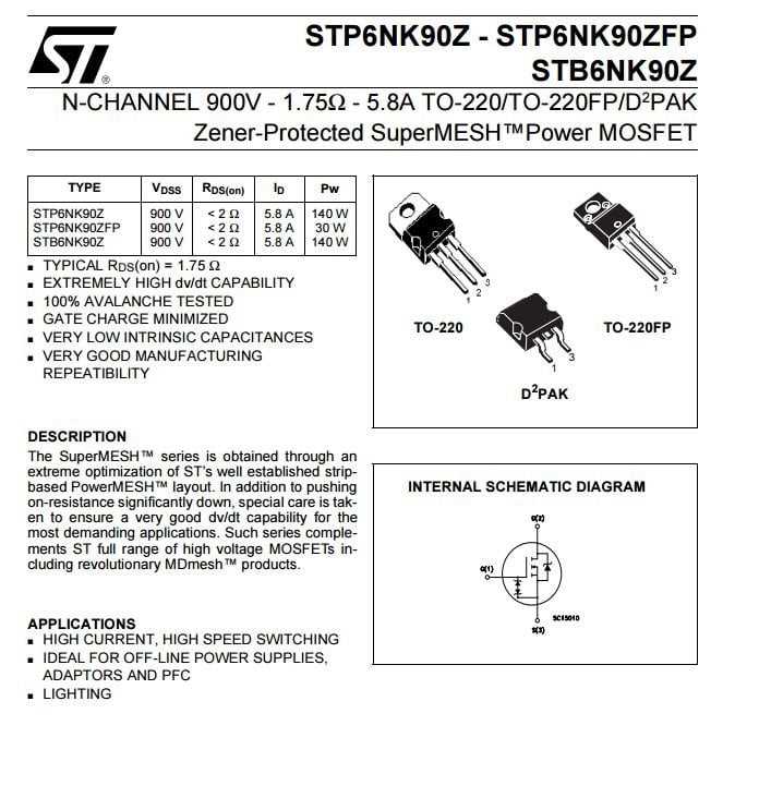 lp395z-datasheet