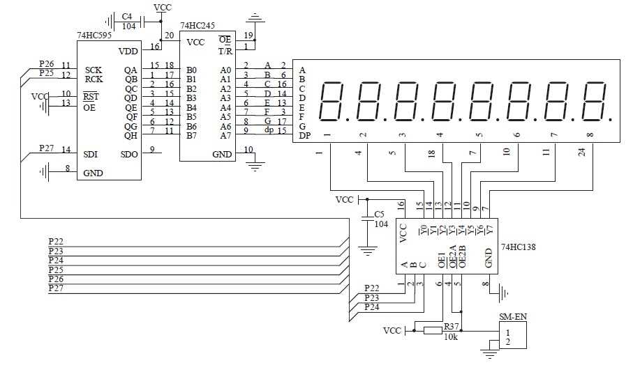 74hc240n-datasheet