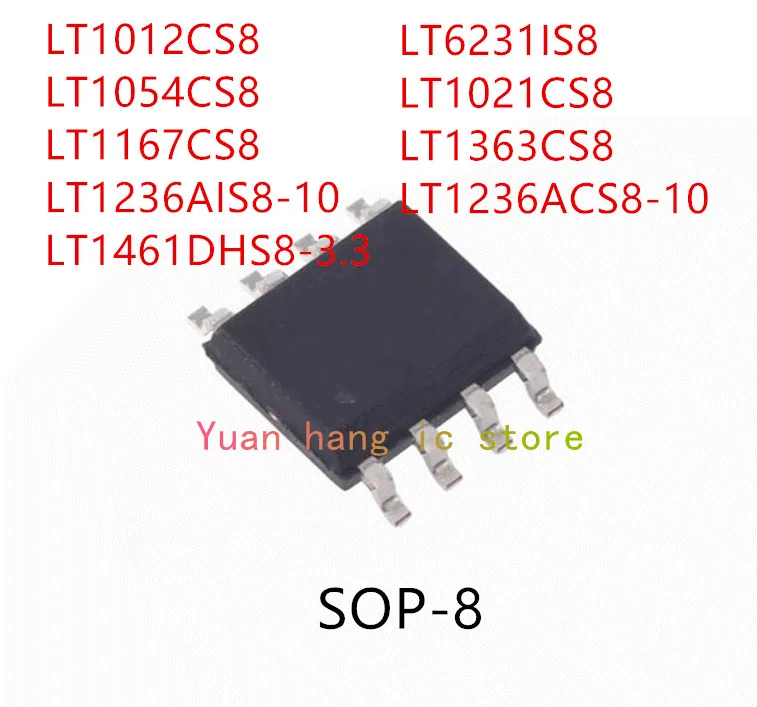 lt1054-datasheet