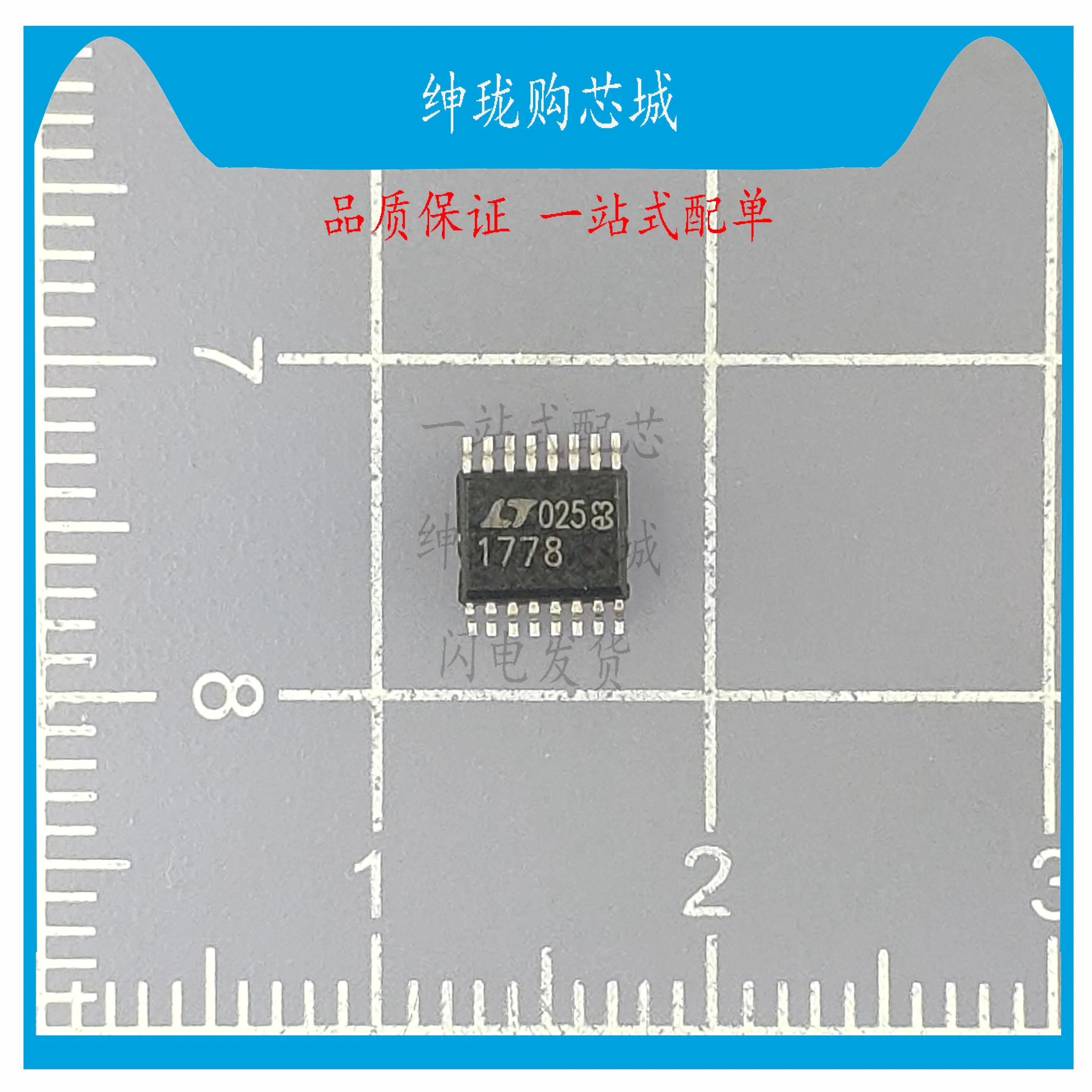 ltc1778-datasheet