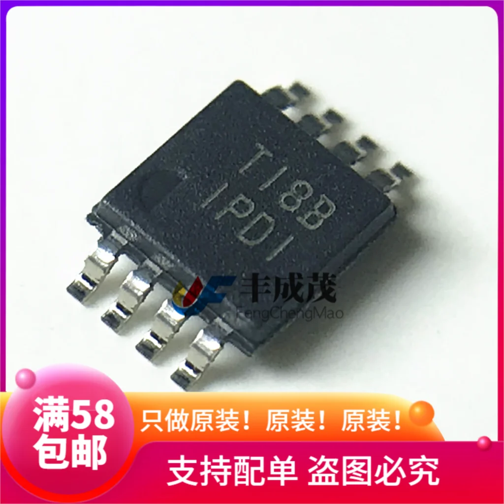 ina826aidgkr-datasheet