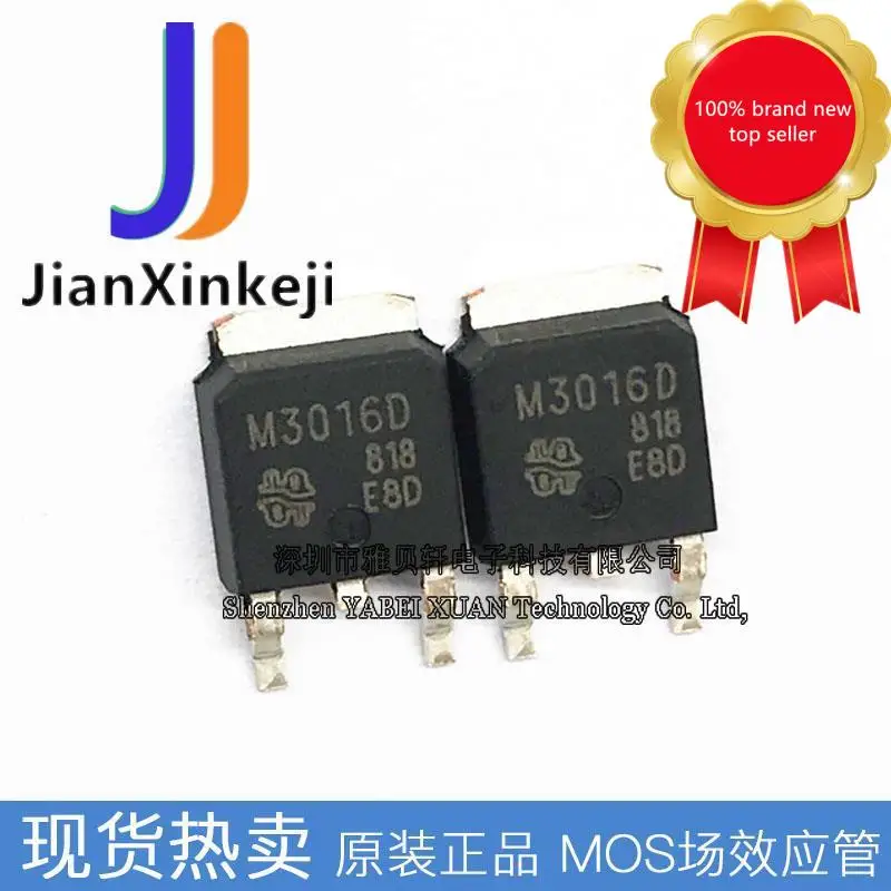 m3016-datasheet