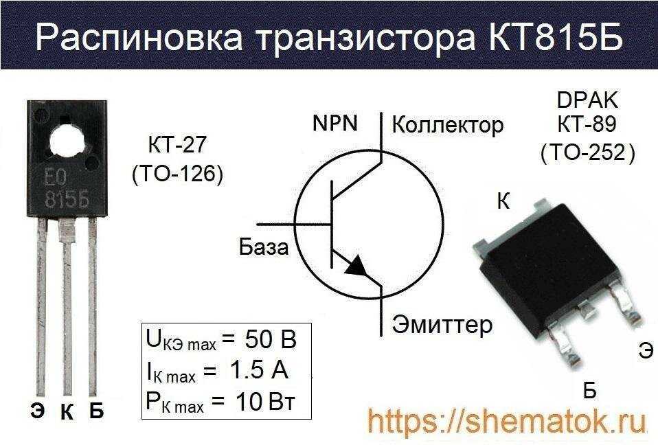 m506-datasheet