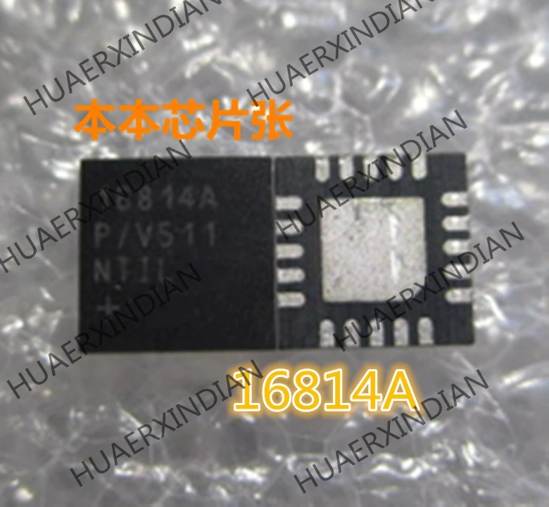 max16834-datasheet