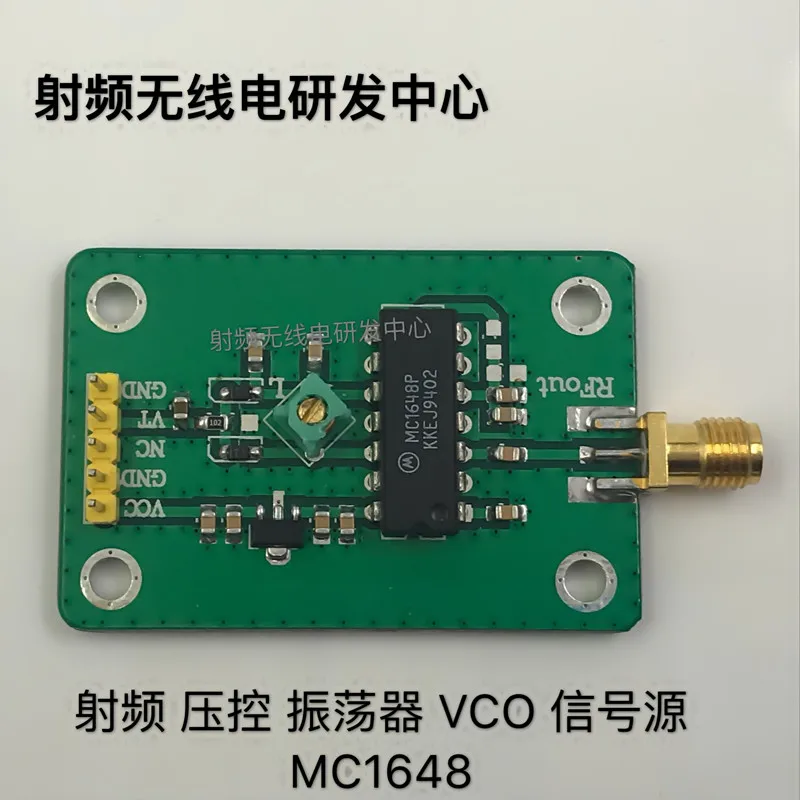 mc1648-datasheet