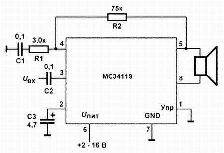 mc34119p-datasheet