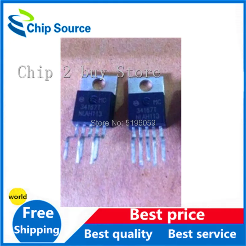 mc34167t-datasheet