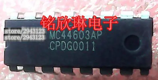 mc44603ap-datasheet