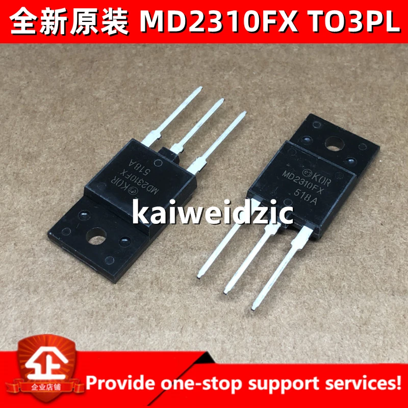md2310fx-datasheet