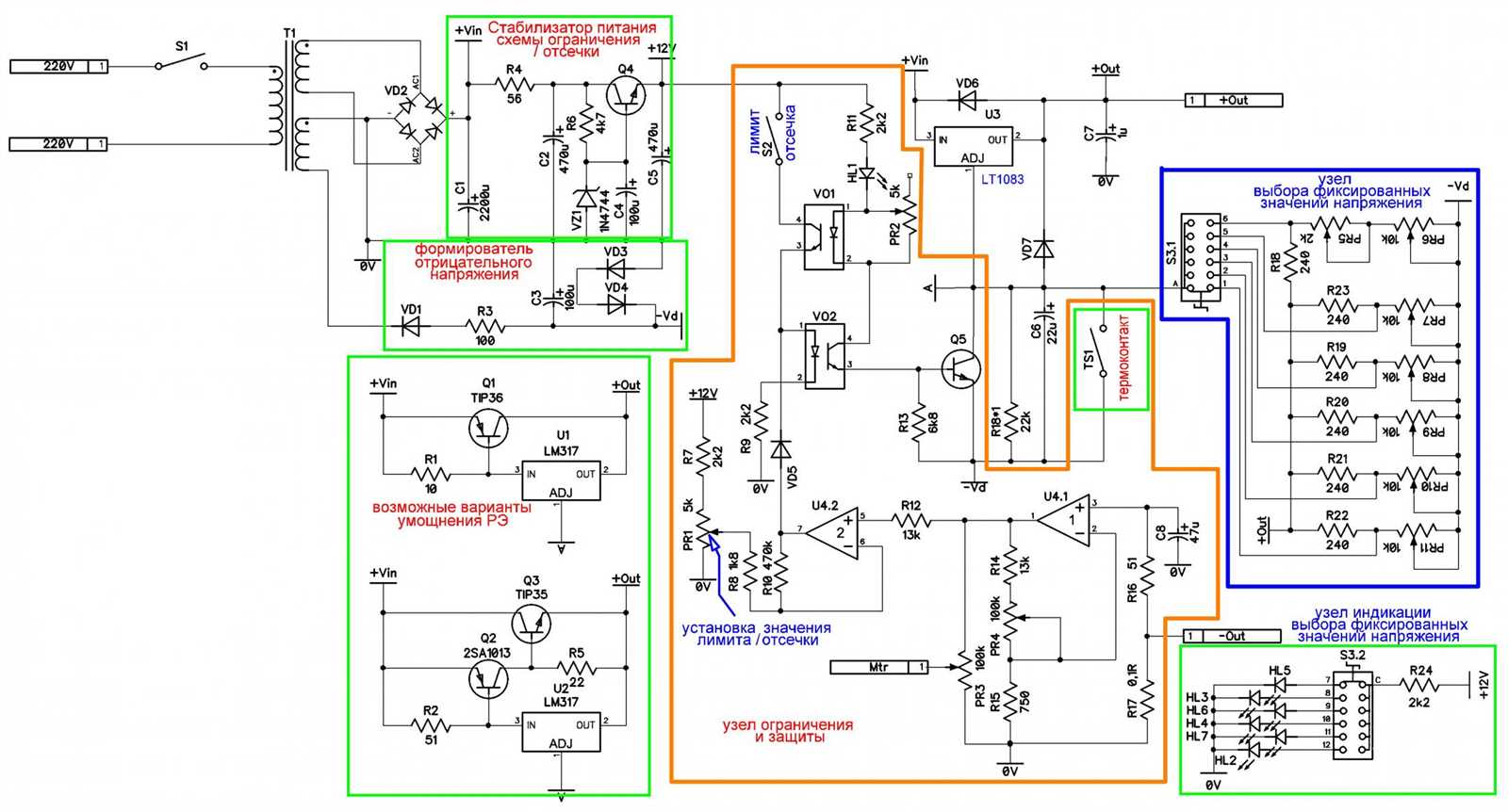mercury-lp1502-datasheet