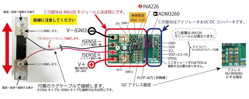 ina226aidgsr-datasheet ina226aidgsr-datasheet