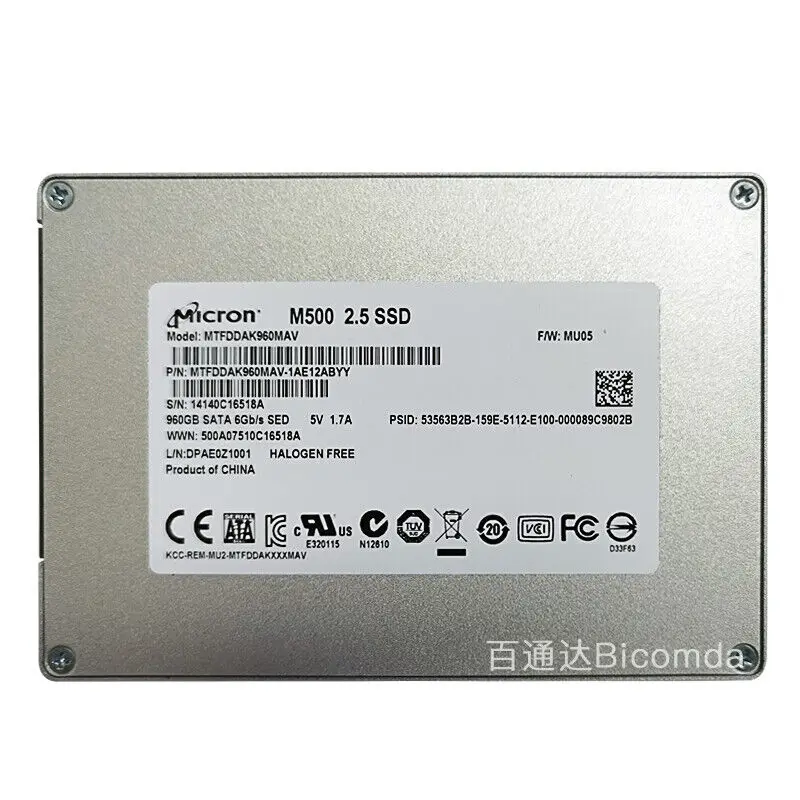 micron-5210-datasheet