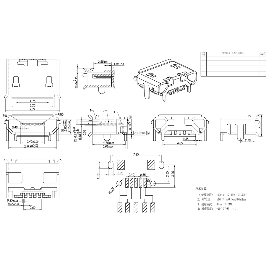 mini-usb-connector-datasheet