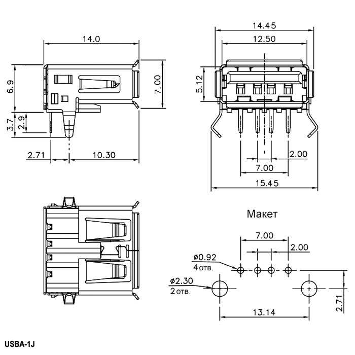 mini-usb-connector-datasheet