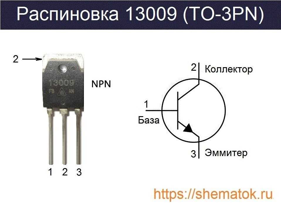 mje15033g-datasheet