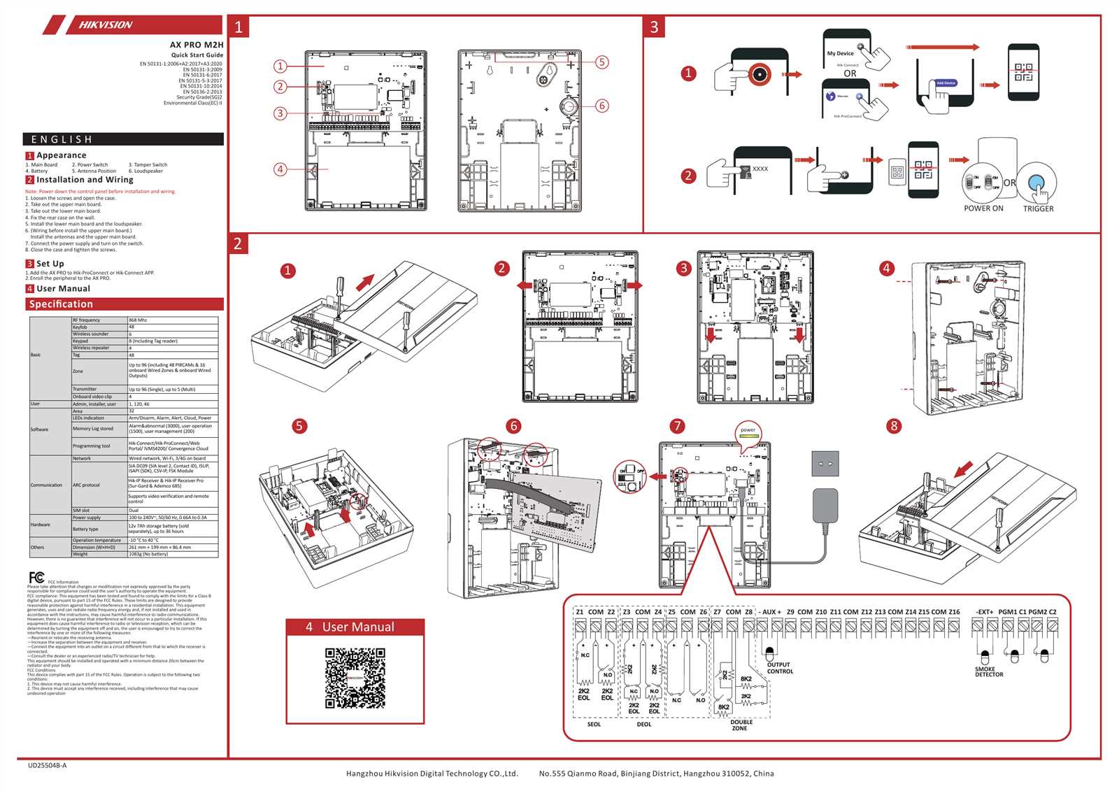 hikvision-ax-pro-datasheet