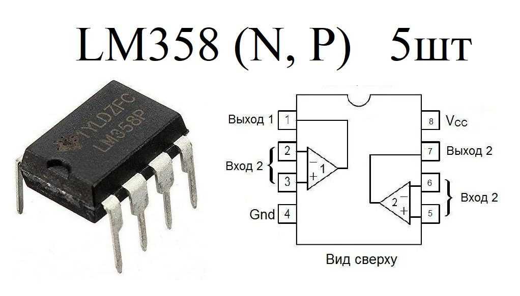 mm74c923n-datasheet