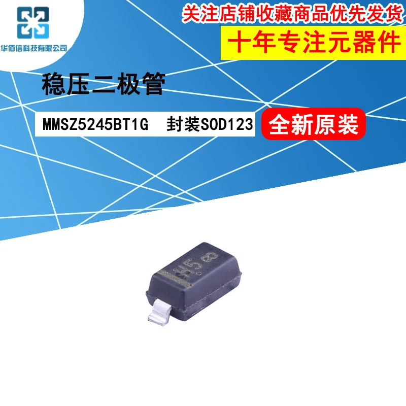 mmsz5245b-datasheet