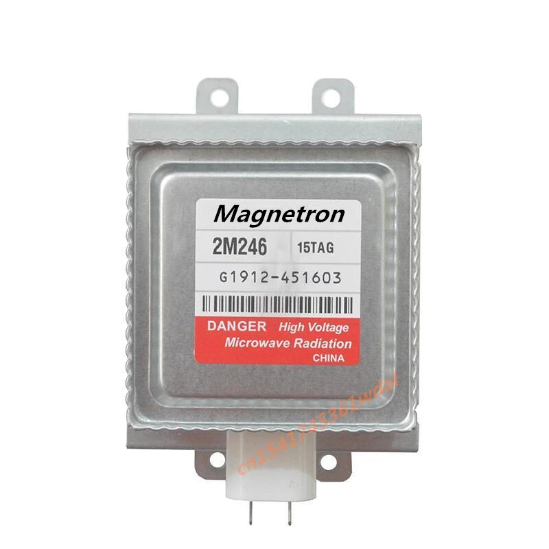magnetron-2m226-datasheet