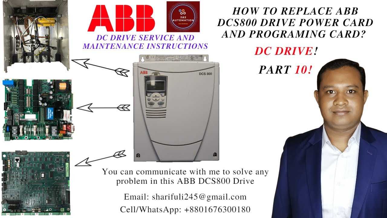 abb-dc-wallbox-datasheet