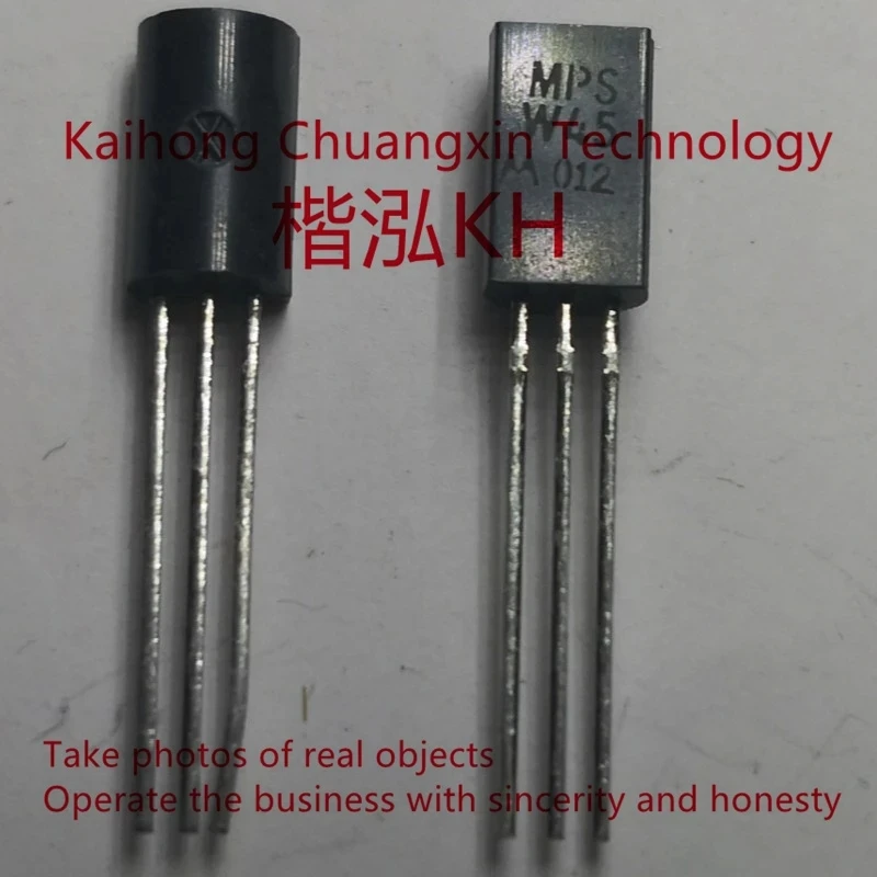 mpsw42-datasheet