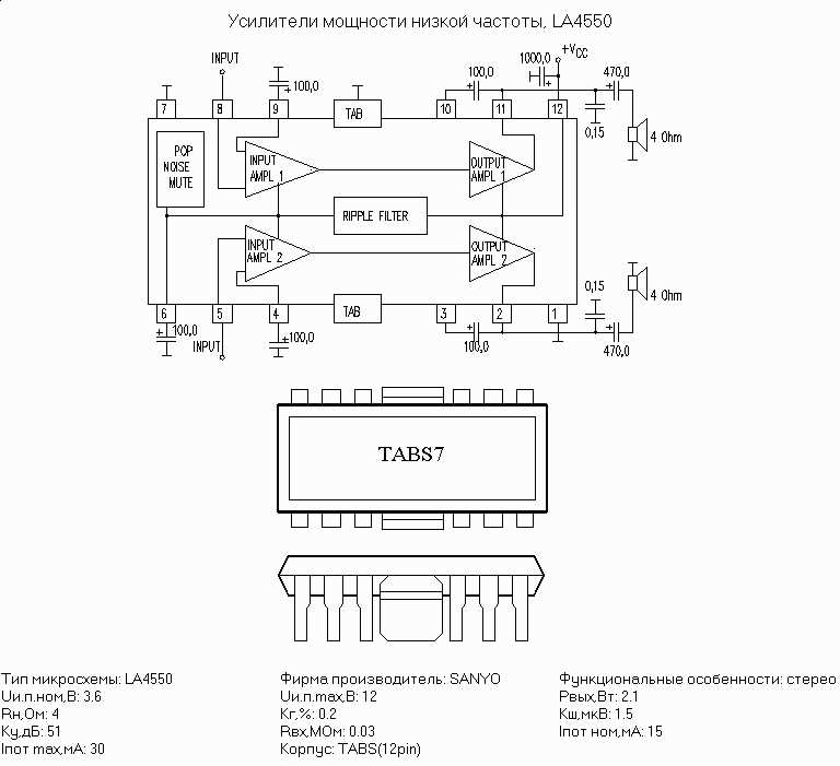 ka2131-datasheet