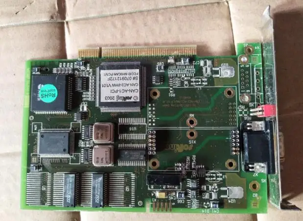 ms120-8lp-hw-datasheet