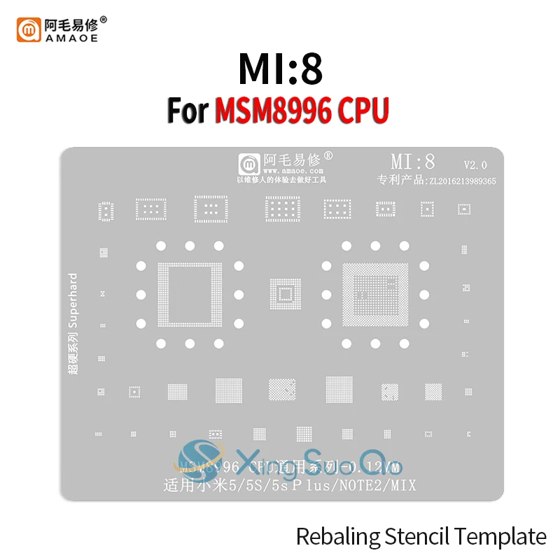 msm8996-datasheet