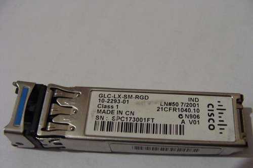 glc-zx-sm-rgd-datasheet glc-zx-sm-rgd-datasheet