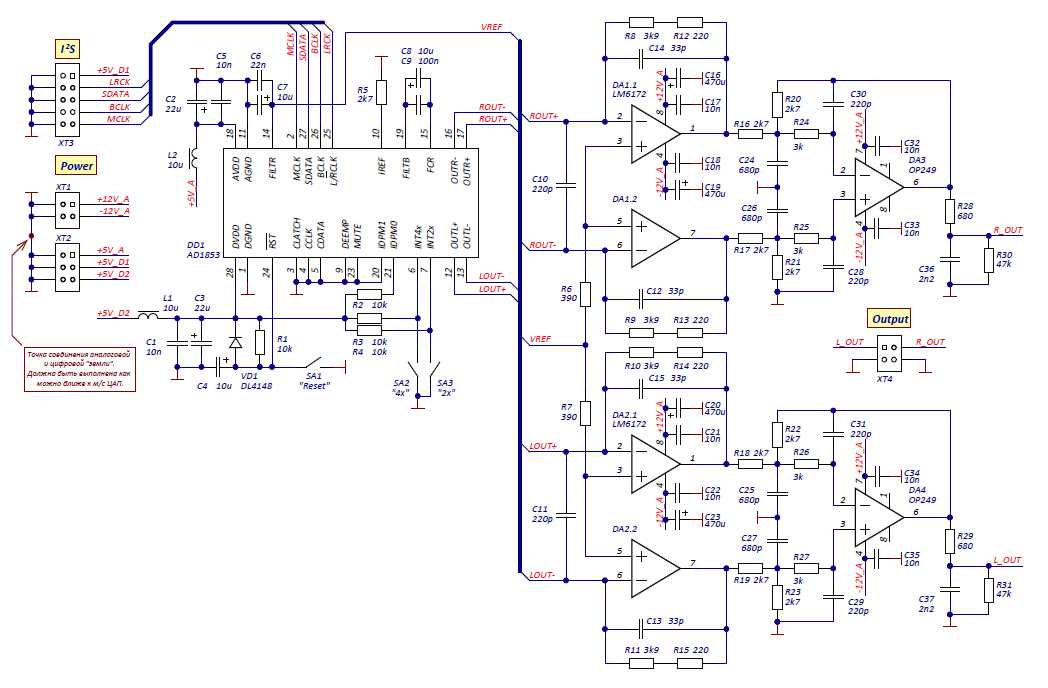 ess9018-datasheet
