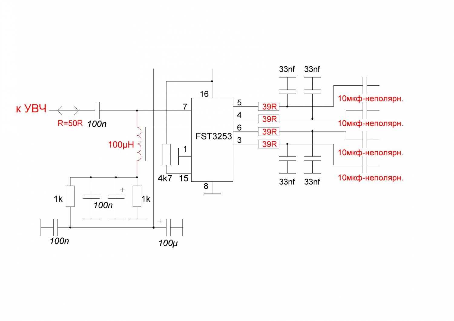 fst3257-datasheet