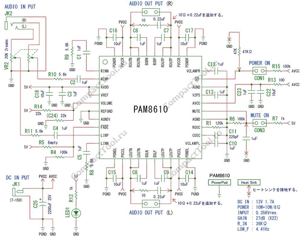 mx450-hw-datasheet