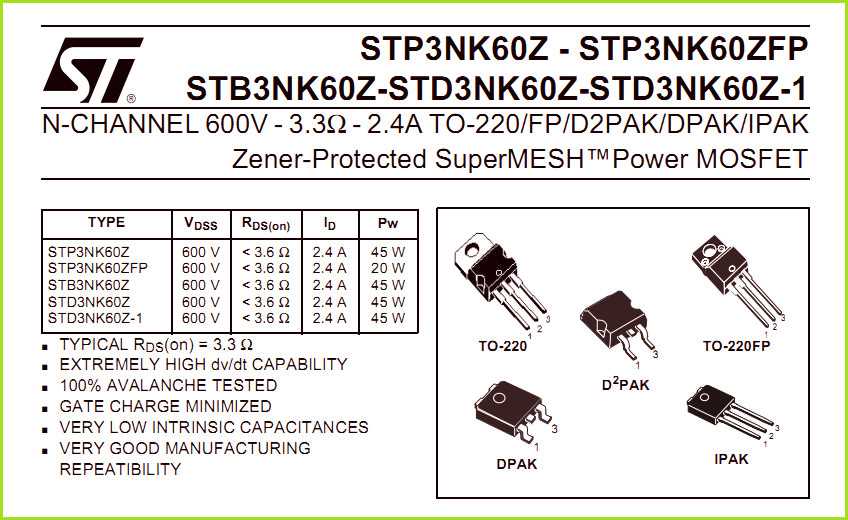 mx614-datasheet