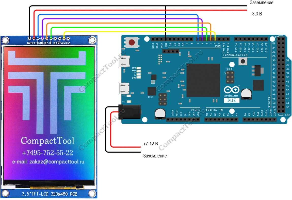 3.5-tft-lcd-shield-datasheet