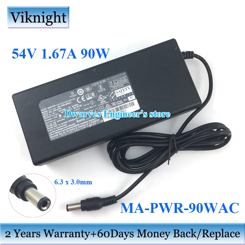 ma-pwr-640wac-datasheet