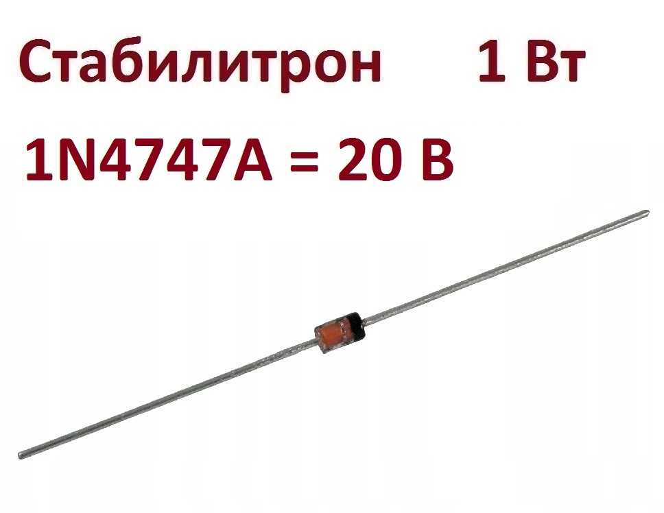 1n4748-zener-diode-datasheet 1n4748-zener-diode-datasheet