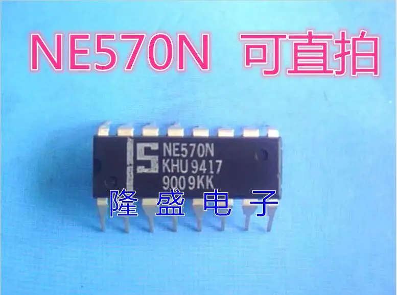 ne570-datasheet ne570-datasheet